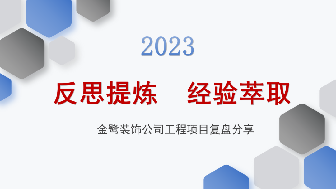 微信图片_20240406145057.png